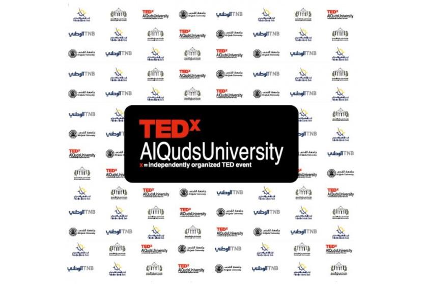  “TEDxAlQudsUniversity”