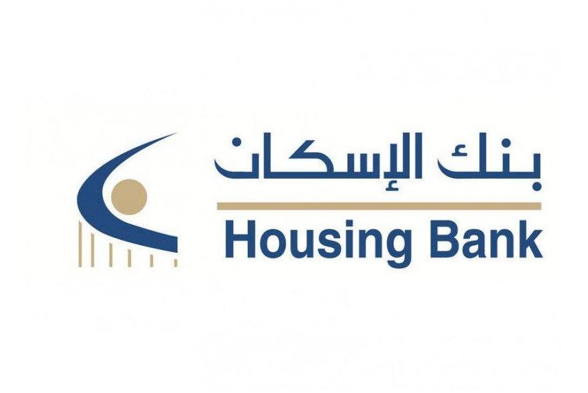 بنك الإسكان في فلسطين