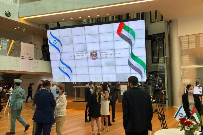 الإمارات تفتتح سفارتها في تل أبيب