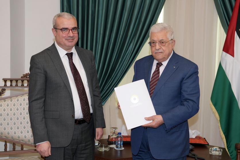 التقرير السنوي لسلطة النقد الفلسطينية