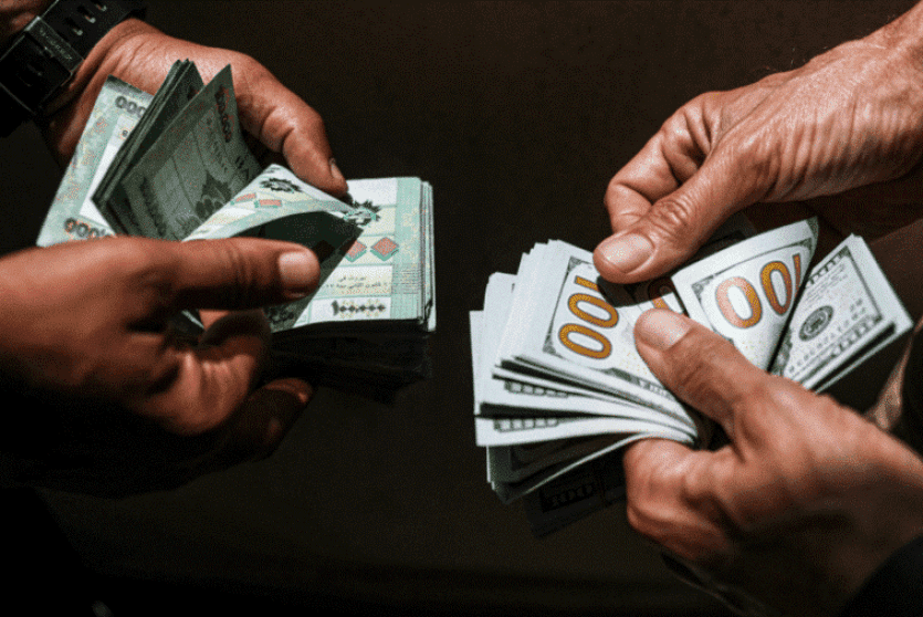 صرف الليرة اللبنانية مقابل الدولار - توضيحية 