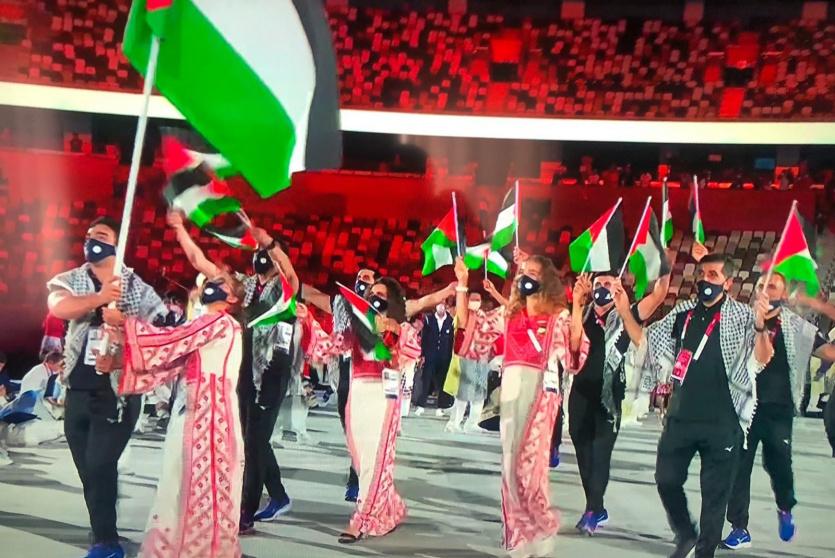 فلسطين في أولمبياد طوكيو