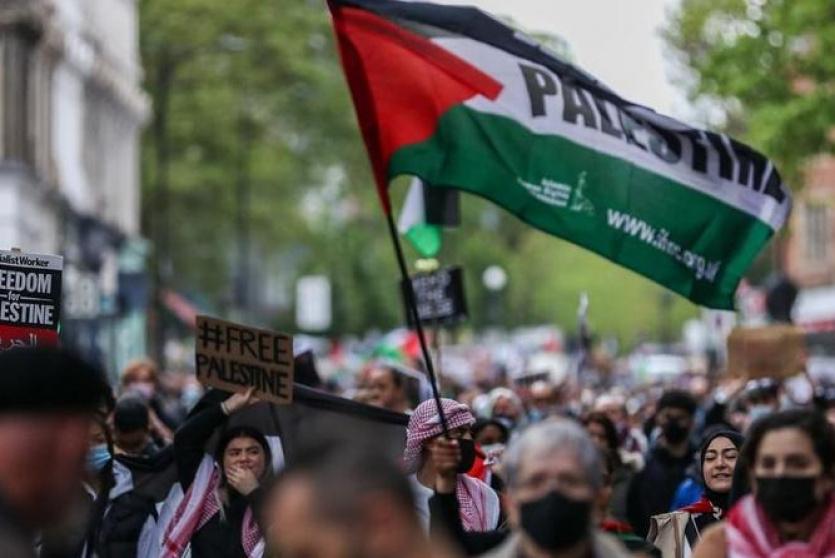 مسيرة داعمة لفلسطين -أرشيف-