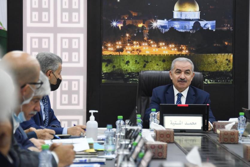 مجلس الوزراء الفلسطيني