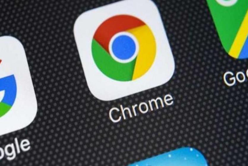 متصفح Chrome