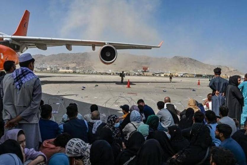 مطار كابل - ارشيف