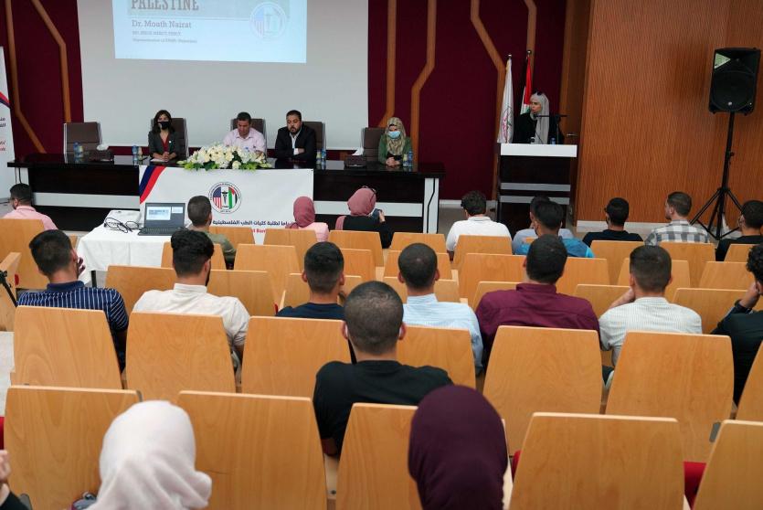 الجامعة العربية الأمريكية تعلن عن أسماء الطلبة الفائزين بمنحة باما لطلبة كليات الطب