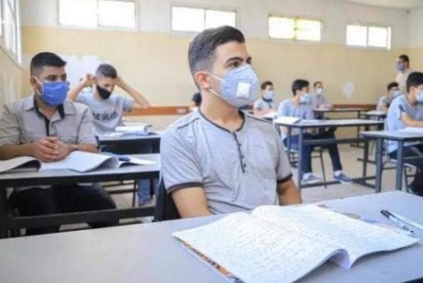 جدول امتحانات الثانوية العامة 2022 توجيهي فلسطين