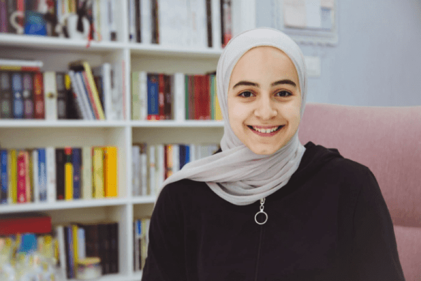 الطالبة الأردنية لينا الحوراني