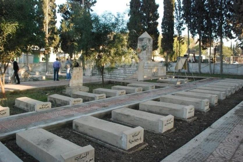 مقبرة الشهداء