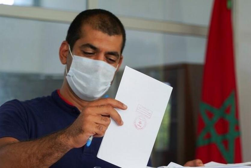 انتخابات المغرب 2021