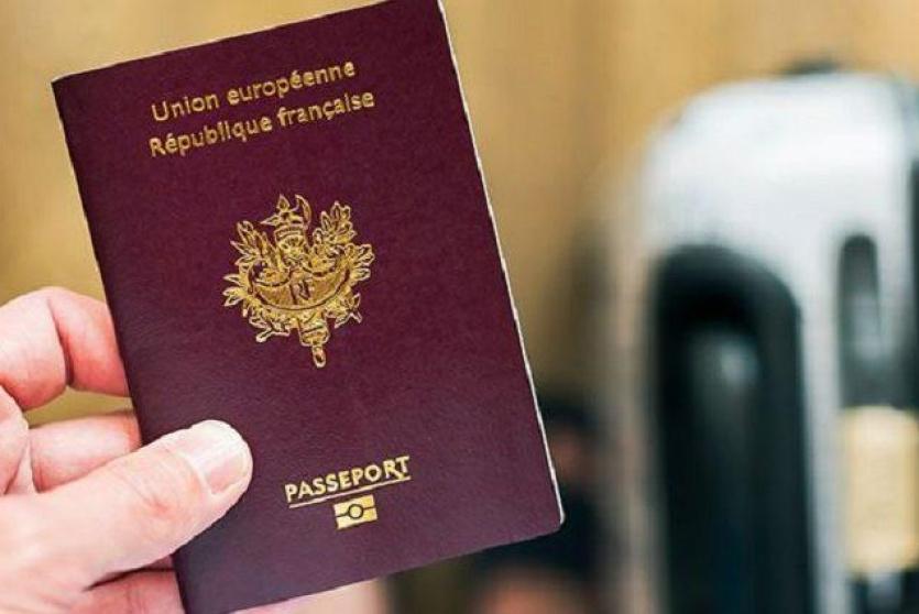 جواز سفر فرنسي