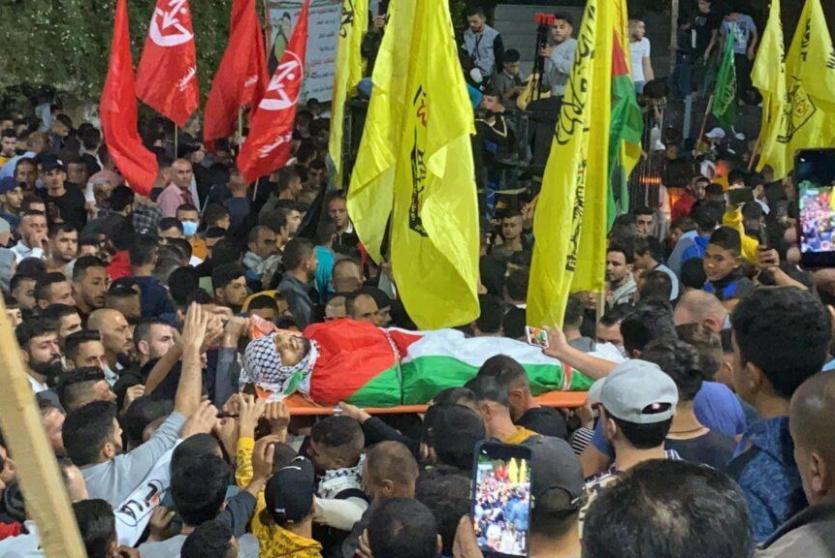 تشييع جثمان الشهيد محمد خبيصة 