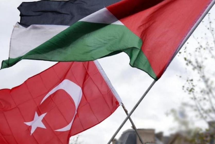 فلسطين وتركيا -أرشيف-