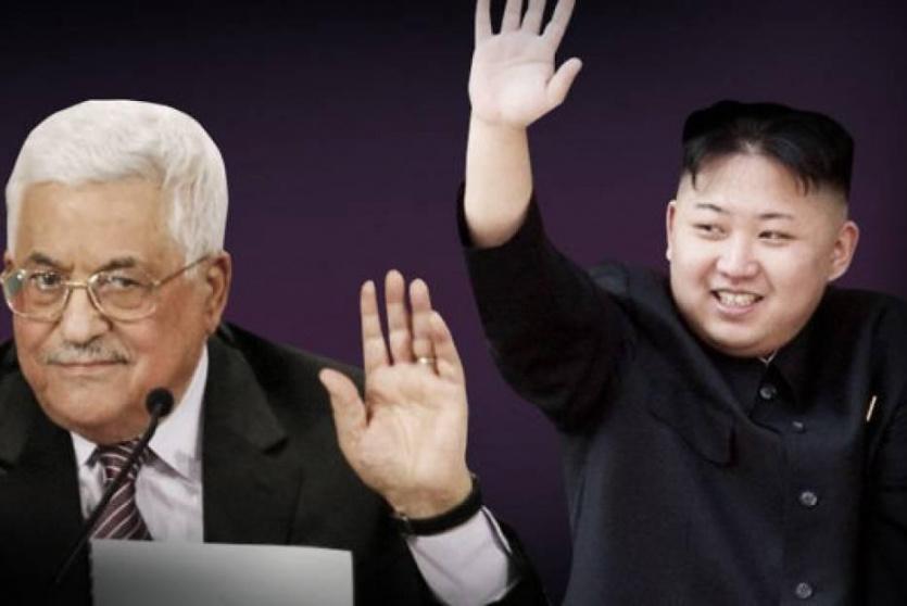 الرئيس عباس والرئيس الكوري الشمالي -أرشيف-
