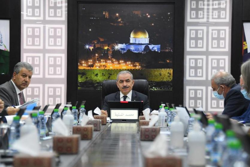 جلسة مجلس الوزراء الفلسطيني - ارشيف 