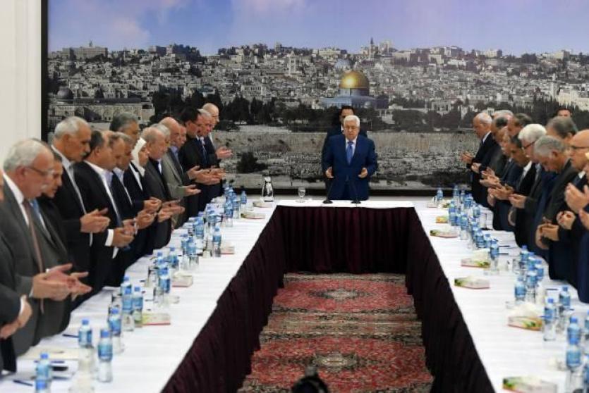 اجتماع القيادة الفلسطينية - ارشيف