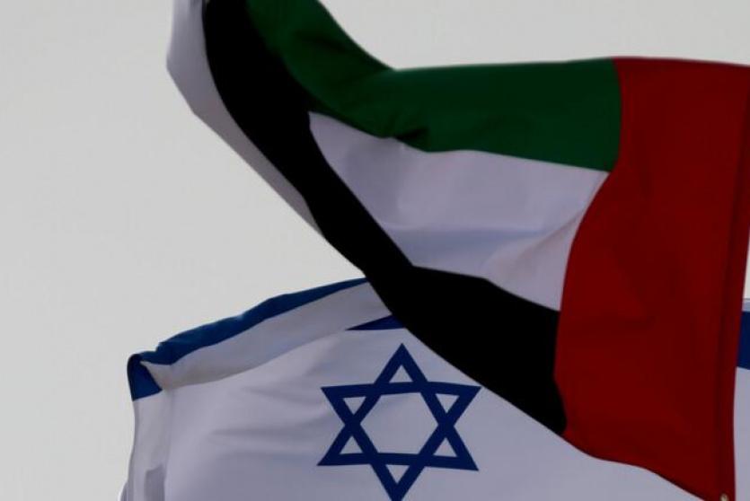 علم دولة الإمارات وكيان الاحتلال الإسرائيلي
