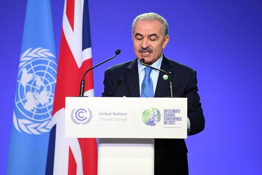  رئيس الوزراء محمد اشتية أمام مؤتمر المناخ بشرم الشيخ
