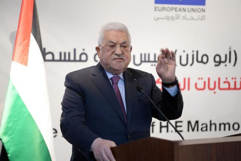 الرئيس محمود عباس خلال الافتتاح