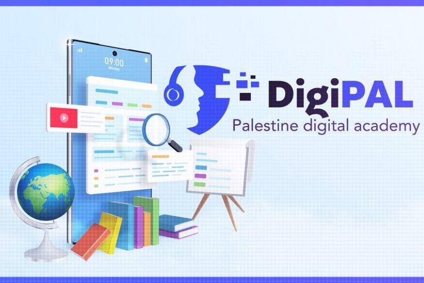 "Digipal".. منصة فلسطينية لتوجيه الشباب نحو ريادة الأعمال
