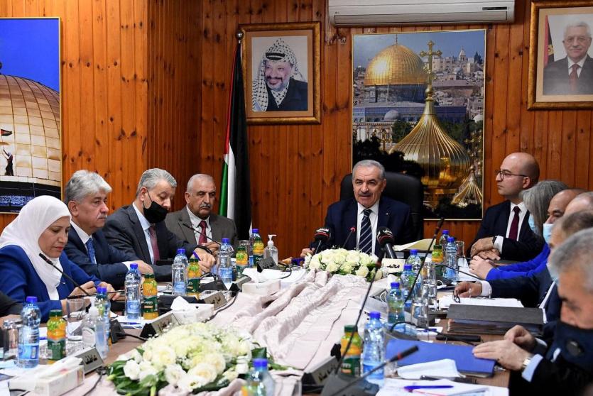 اجتامع مجلس الوزراء في القدس