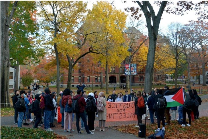 التظاهرة في جامعة هارفارد