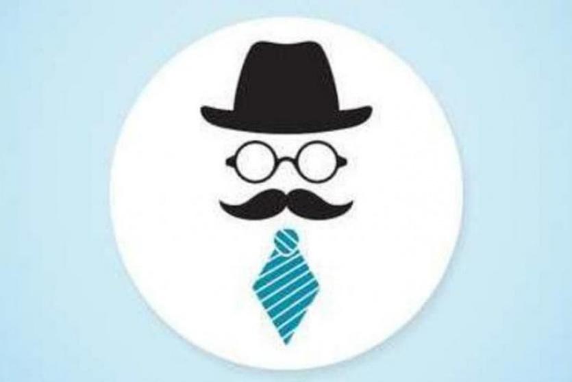 اليوم العالمي للرجل