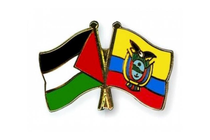 الإكوادور وفلسطين