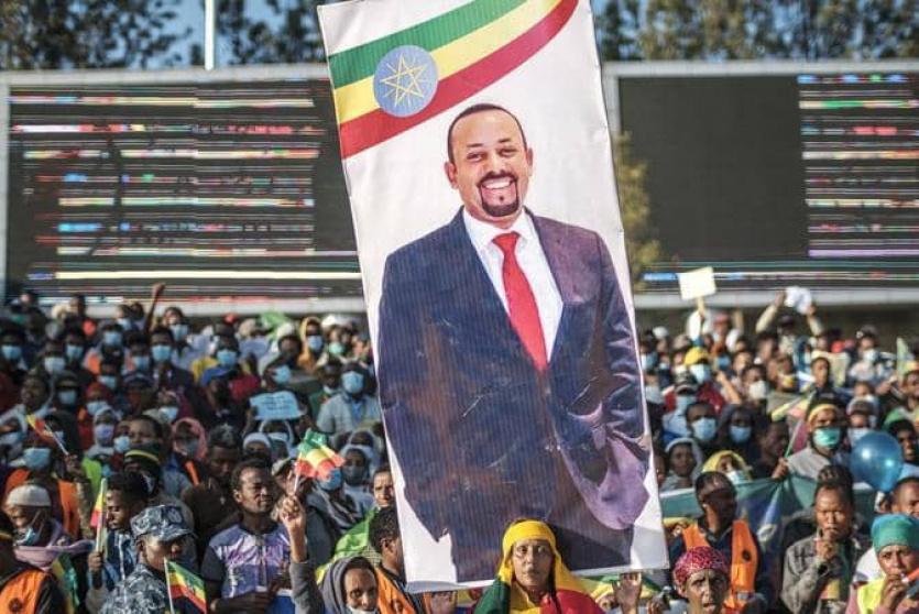إثيوبيا تمر بفترة اضطرابات سياسية عنيفة
