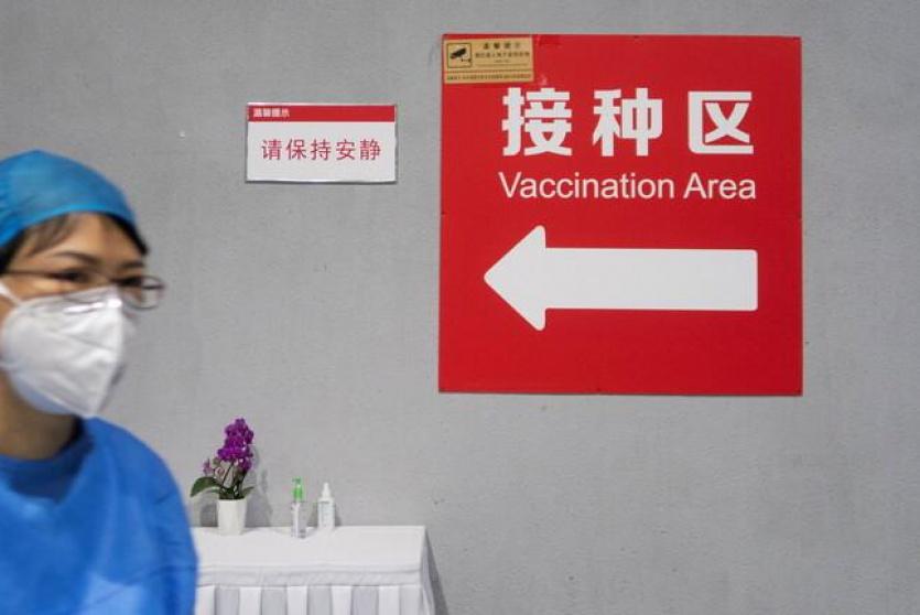 الصين تعلن تطعيم أكثر من 82% من سكانها بشكل كامل