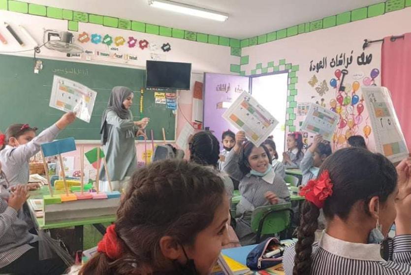 معلمة في مدرسة فلسطينية 