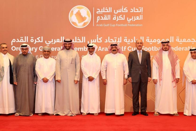 اجتماع مثمر لعمومية كأس الخليج العربي