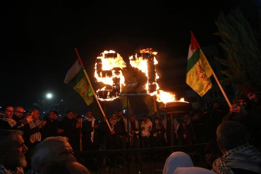 إيقاد شعلة الانطلاقة الـ57 للثورة الفلسطينية وحركة "فتح" في نابلس