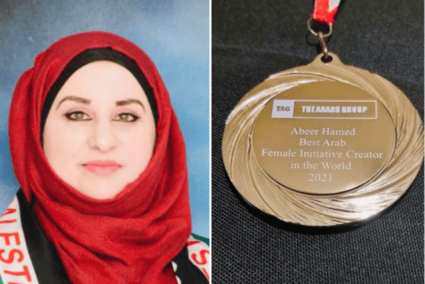 الدكتورة عبير حامد والميدالية الدولية