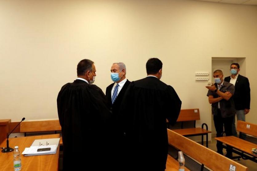 نتنياهو في المحكمة - ارشيف