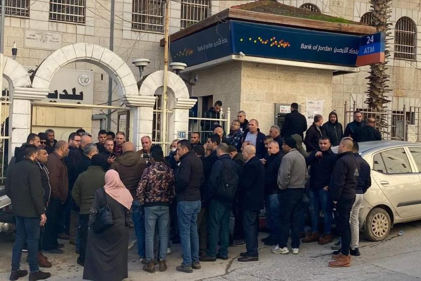 أمام بلدية جنين صباح اليوم