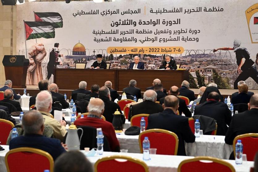 المجلس المركزي الفلسطيني في اجتماع سابق