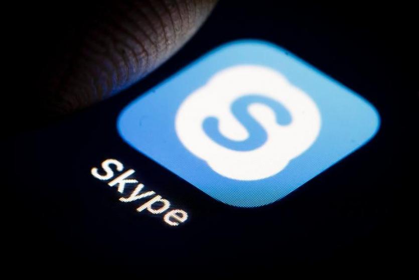 تطبيق Skype