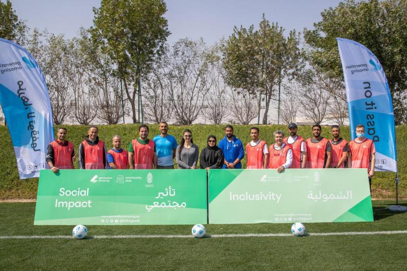 الجيل المبهر يستأنف برنامج المدارس في قطر ضمن مبادرة كرة القدم من أجل التنمية