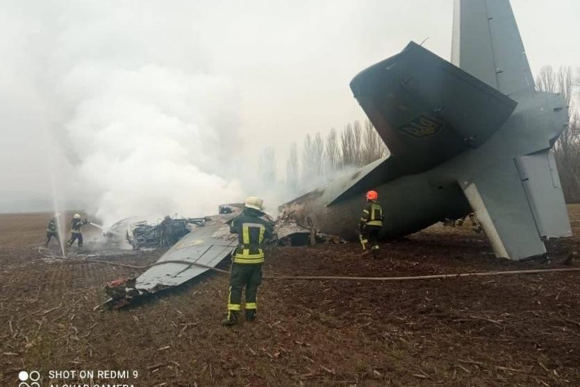 سقوط طائرة عسكرية أوكرانية
