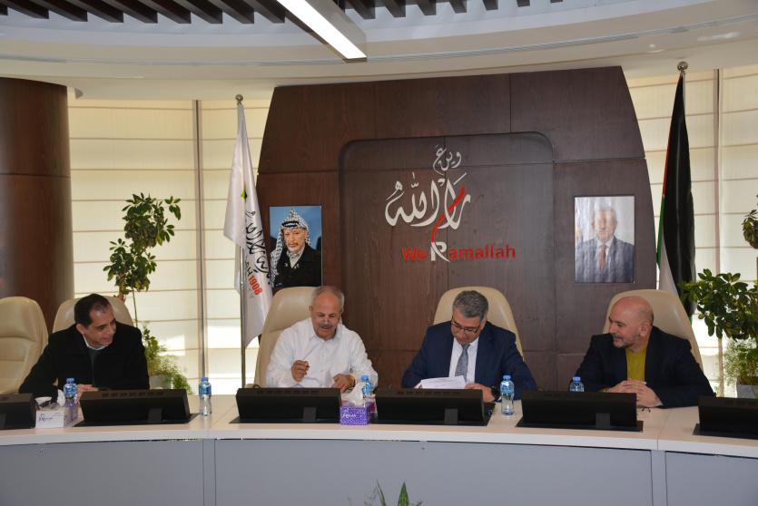توقيع اتفاقية لإنجاز مخطط هيكلي تفصيلي في منطقة التوسعة الجديدة لمدينة رام الله