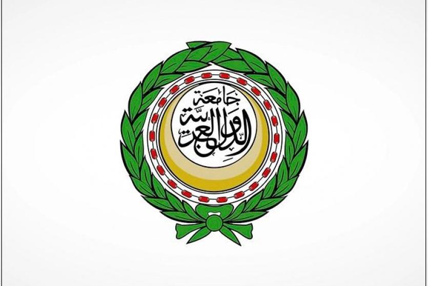 مجلس الجامعة العربية