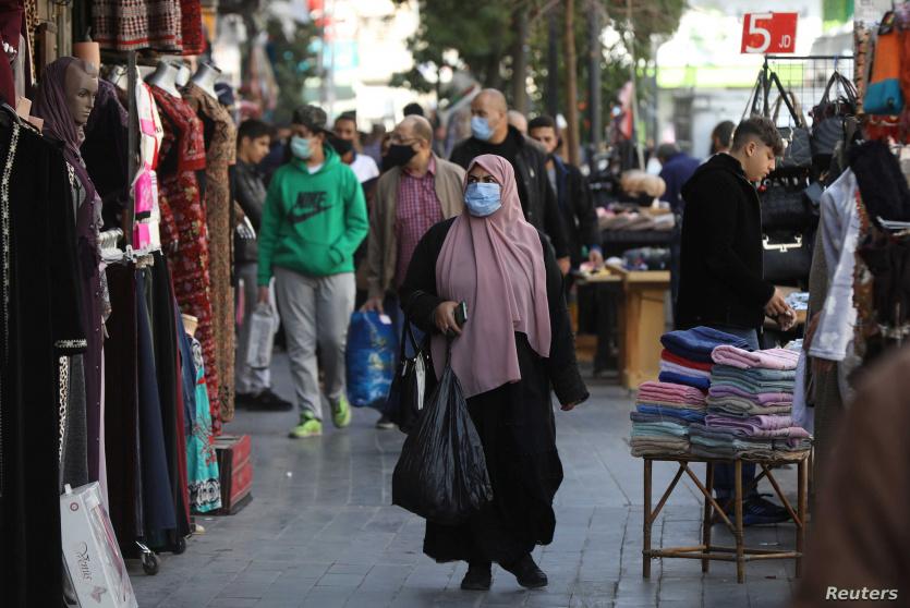 سيدة ترتدي كمامة في الأردن - ارشيفية