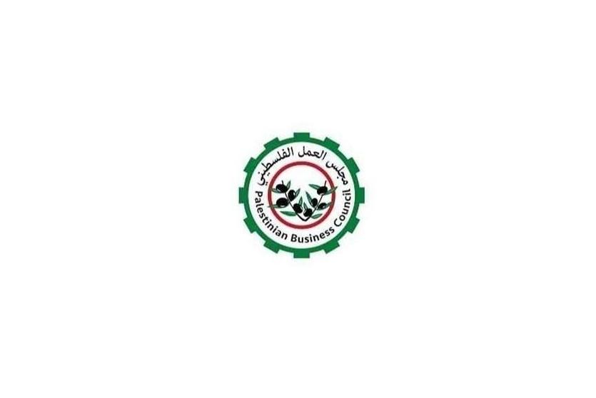 مجلس العمل الفلسطيني في أبوظبي