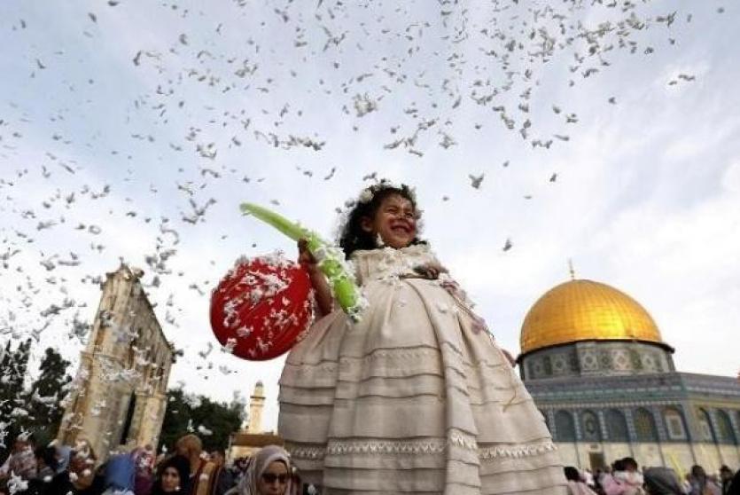 إجازة عيد الفطر في فلسطين