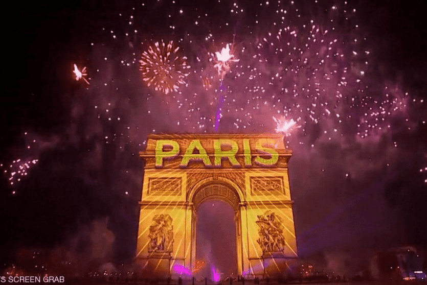 موعد عيد الفطر في فرنسا 2022