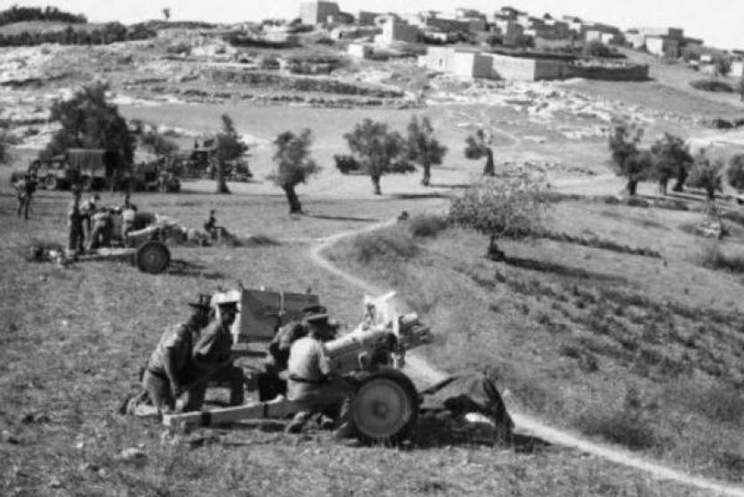 الجيش البريطاني يقصف ميعار سنة 1938