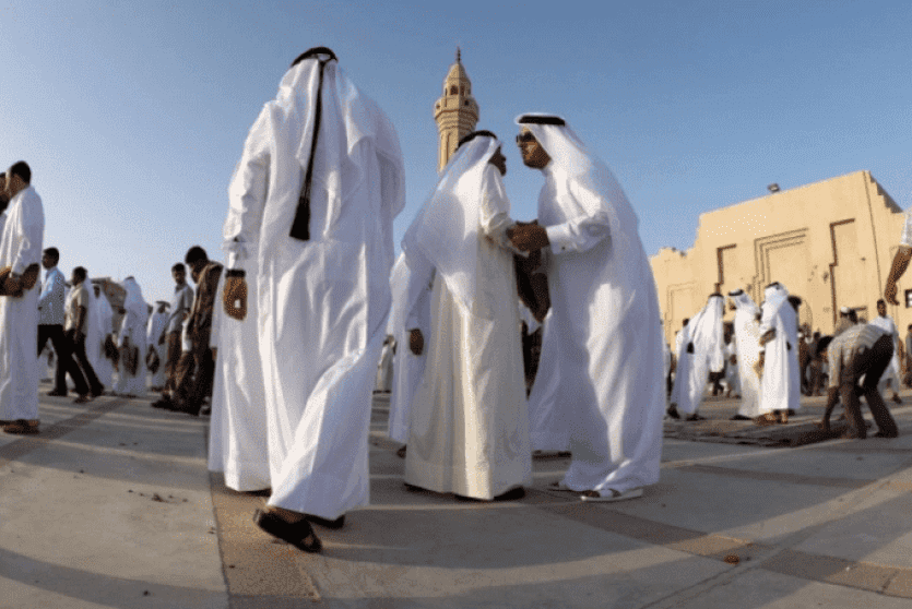 إجازة عيد الفطر 2022 قطر
