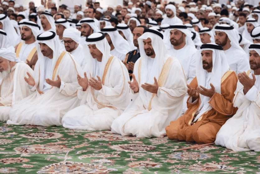 موعد صلاة عيد الفطر في الإمارات